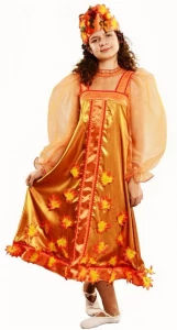 Детский костюм Осень «Золотая» для девочек