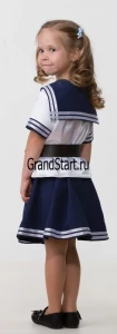 Детский карнавальный костюм «Морячка» для девочки