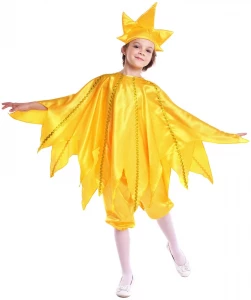 Детский карнавальный костюм «Солнышко» для мальчиков и девочек