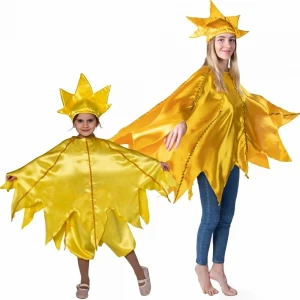 Детский карнавальный костюм «Солнышко» для мальчиков и девочек