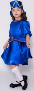 Детский карнавальный костюм Плясовой «Кадриль» (синий) для девочек