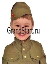 Солдатская «Пилотка» для детей и взрослых