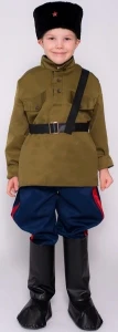 Детская Военная форма «Казак» для мальчиков