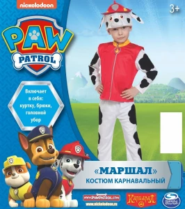 Детский карнавальный костюм Щенячий Патруль «Маршал» для девочек и мальчиков