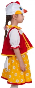 Детский карнавальный костюм Курочка «Ряба» для девочек