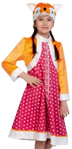 Детский карнавальный костюм Лиса «Патрикеевна» для девочек