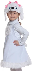 Детский костюм Собака «Пудель» для девочек