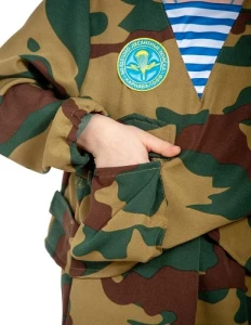 Костюм Военный Солдат «Десантник» для мальчиков