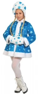 Детский карнавальный новогодний костюм «Снегурочка» (бирюза) для девочек