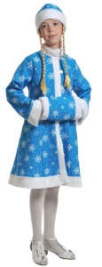 Новогодний костюм «Снегурочка» (бирюзовая) для девочек
