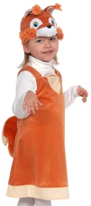 Детский костюм «Белочка» для девочки