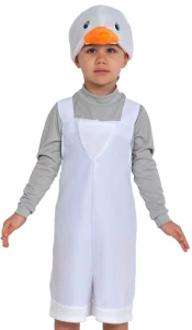 Карнавальный костюм «Гусёнок» для мальчиков и девочек