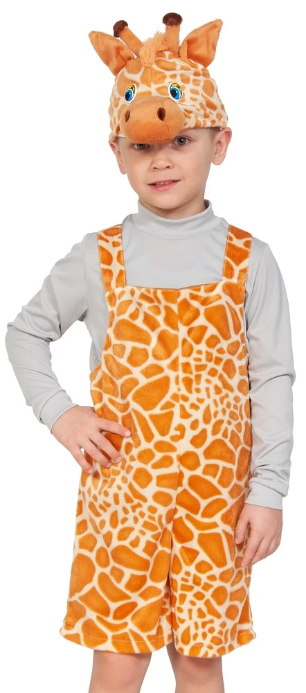 Детский карнавальный костюм «Жираф» для мальчиков и девочек