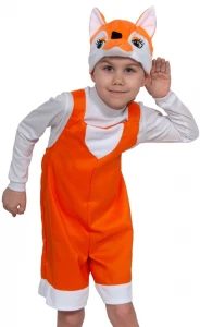 Детский маскарадный костюм «Лисенок» для мальчиков