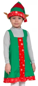 Детский маскарадный костюм «Эльфочка» для девочек