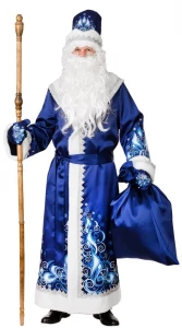 Карнавальный костюм «Дед Мороз» синий (сатин) для взрослых