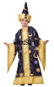 Детский маскарадный костюм «Звездочет» для мальчиков и девочек