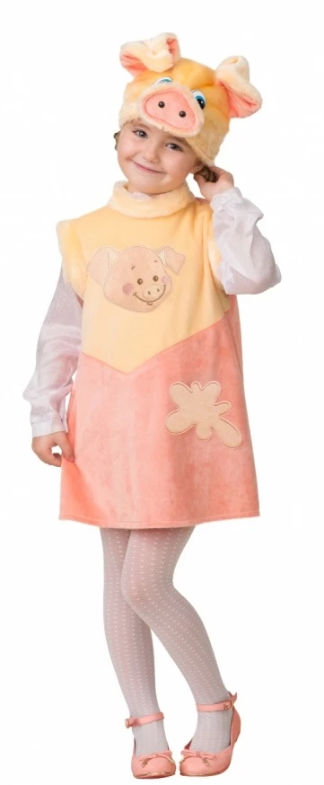 Детский карнавальный костюм Свинка «Нюша» для девочек