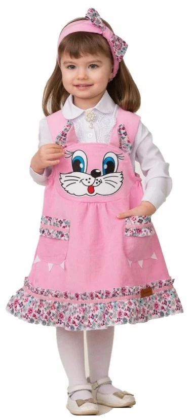 Детский карнавальный костюм Кошечка «Царапка» для девочек