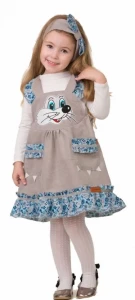 Детский карнавальный костюм Мышка «Тики» для девочек