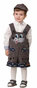 Детский карнавальный костюм Волчонок «Крепыш» для мальчиков и девочек