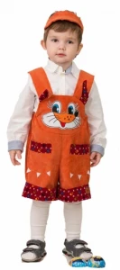Детский карнавальный костюм Лисенок «Крапинка» для мальчиков