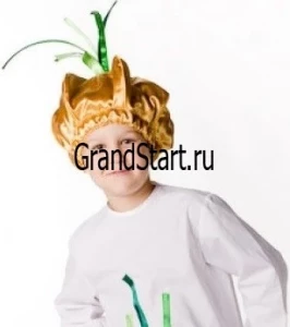 Детский маскарадный костюм «Лук» для мальчиков и девочек