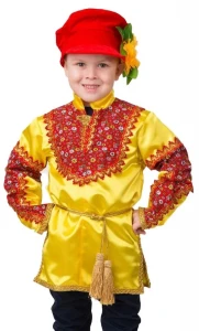 Детский Русский Народный костюм «Мирослав» для мальчиков
