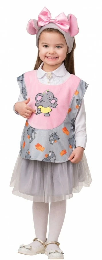 Детский маскарадный костюм «Мышка» для девочки