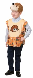 Детский маскарадный костюм «Ёжик» для мальчиков и девочек