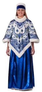 Карнавальный костюм «Масленица» (синяя) для взрослых