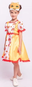 Детский карнавальный костюм Лиса «Любонька» для девочек