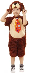 Карнавальный костюм Собака «Пёсик Дружок» для мальчиков и девочек