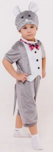 Карнавальный костюм «Мышонок» для мальчиков и девочек