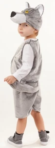 Детский карнавальный костюм Волк «Фомка» для мальчиков и девочек