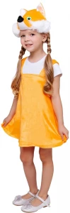 Детский карнавальный костюм Лиса «Ириска» для девочек