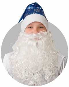 Новогодний Колпак с бородой «Синий со снежинками» (сатин)
