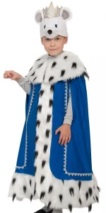 Карнавальный костюм «Мышиный Король» для мальчиков