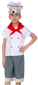 Детский карнавальный костюм Мышонок «Поваренок» для мальчиков