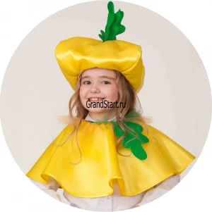 Карнавальный костюм «Репка» для мальчиков и девочек
