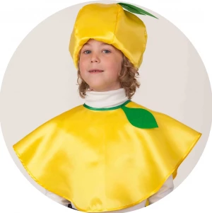 Карнавальный костюм «Лимон» детский