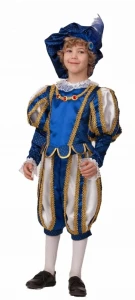 Карнавальный костюм «Принц» детский