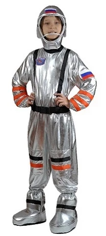 Костюмы космонавтов, летчиков и стюардесс для детей - купить онлайн в ростовсэс.рф