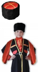 Карнавальный костюм «Казак» (в черкесске) для мальчиков