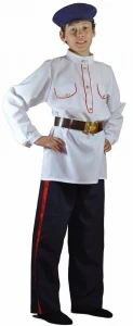 Карнавальный костюм «Казак Донской» для мальчиков