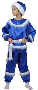 Карнавальный костюм «Зимний Месяц» (синий) детский