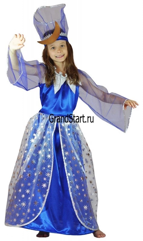 Карнавальный костюм «Ночь» для девочек