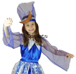 Карнавальный костюм «Ночь» для девочек