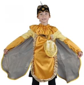 Карнавальный костюм «Муха-Цокотуха» детский