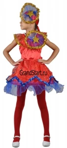 Карнавальный костюм «Звёздочка» детский